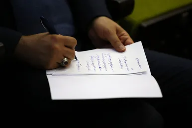 شورای اداری خراسان رضوی با حضور رییس قوه قضاییه‎‎