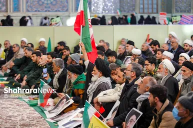 برگزاری آیین گرامیداشت سالروز نهم دی در حرم مطهر امام‌رضا(ع)