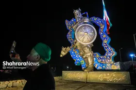 مراسم رونمایی از بزرگترین المان هنری شهری مشهد با عنوان &laquo;وطن&raquo;