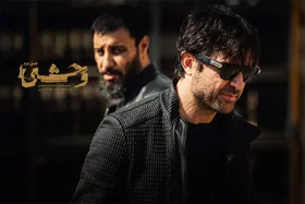 فصل دوم سریال &laquo;وحشی&raquo; با لحنی متفاوت به ایستگاه پایانی نزدیک می&zwnj;شود | روایتی از سیر تغییر انسانی بی&zwnj;آزار