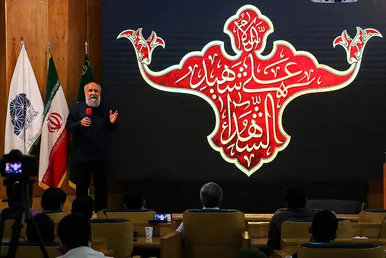 اولین کارگاه ملی کتیبه و پرچم رضوی در مشهد