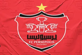 نماد &laquo;پرسپولیس&raquo; ۳۴۵ تومان کشف قیمت شد