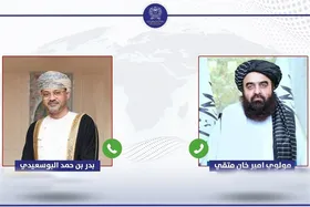 وزیر خارجه طالبان در تماس با همتای عمانی&zwnj;اش حمله به ایران را محکوم کرد