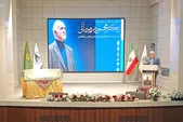 یادبود نخستین سال درگذشت دکتر محمود روحانی برگزار شد | پاسداشت میراث علمی یک پزشک قرآن‌پژوه + فیلم