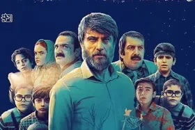 &laquo;باغ کیانوش&raquo; امشب روی آنتن شبکه نمایش می&zwnj;رود (۱۵ فروردین ۱۴۰۵)