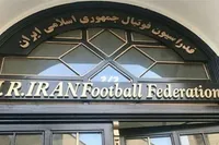 گزینه‌های احتمالی برای ثبت‌نام در انتخابات فدراسیون فوتبال | از مدیرعامل پرسپولیس تا وزیر سابق