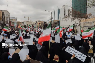 گزارش تصویری | تجمع مهاجران افغانستانی در محکومت جنایت آمریکا و رژیم صهیونیستی مقابل دفتر سازمان ملل در مشهد