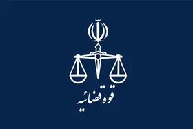 یحیی گل محمدی، محمود صادقی، الناز شاکردوست، باران کوثری و حسن عباسی به دادسرا احضار شدند + جزئیات