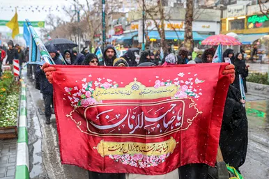 اجتماع منتظران ظهور