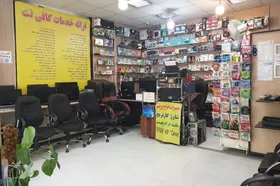احتمال تعطیلی ۲۵ درصد کافی&zwnj;نت&zwnj;ها در مشهد تا پایان سال جاری