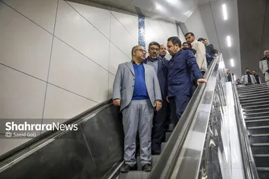 گزارش تصویری | بهره‌برداری از سکوی دوم خط ۳ متروی مشهد