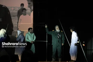 نمایش میدانی «نوری در نیمروز»
