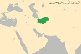 چگونگی شکل&zwnj;گیری نهضت سربداران | آزادی ایران از سمت خراسان
