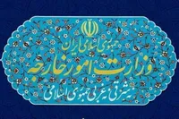 بیانیه وزارت خارجه: جنایات رژیم صهیونیستی بی‌کیفر نخواهد ماند