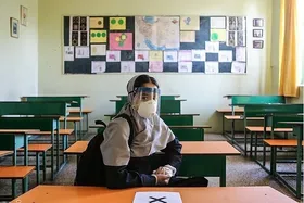 آیا مدارس مشهد فردا شنبه (۱ بهمن ۱۴۰۱) تعطیل می&zwnj;شود؟