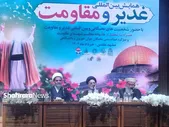 معاون فرهنگی حشدالشعبی عراق: پیام غدیر، اساس امامت و پایه مقاومت دربرابر ظلم است | اندیشه امامین انقلاب نقشه راه مقاومت است
