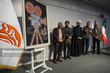 گزارش تصویری | رونمایی از اولین فراخوان «روایت شهر» در مشهد
