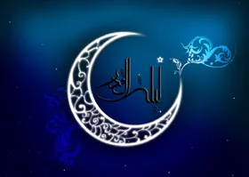 نگاهی به جلوه&zwnj;های شب قدر در ادبیات