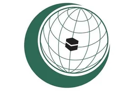 به پیشنهاد عربستان؛ سازمان همکاری اسلامی درباره افغانستان نشست برگزار می&zwnj;کند