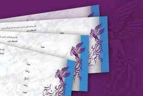 آغاز بلیت&zwnj;فروشی سینما&zwnj;های مردمی جشنواره فجر مشهد از ساعت ۲۰ امشب (۱۴ بهمن)
