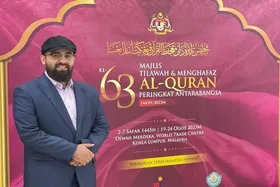 &laquo;علیرضا بیژنی&raquo; نماینده ایران در مسابقات قرآن مالزی دوم شد+ویدئو قرائت