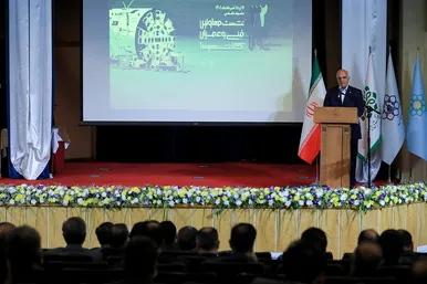 سی‌و‌دومین اجلاس معاونین فنی و عمرانی شهرداری‌های کلانشهرهای کشور