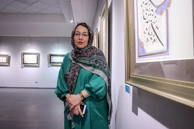 نمایشگاه آثار خوشنویسی «رضای دوست»