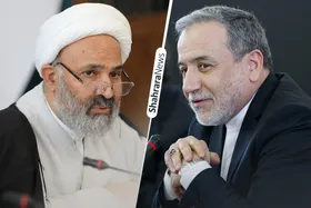 جزئیات جلسه مشترک عراقچی و کمیسیون اصل ۹۰ مجلس؛ از حقابه هیرمند تا واکنش قاطع به مسئله حاکمیت جزایر سه&zwnj;گانه