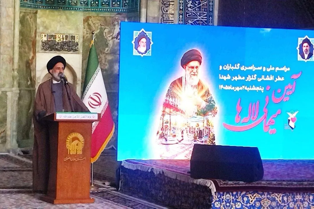 نماینده ولی فقیه