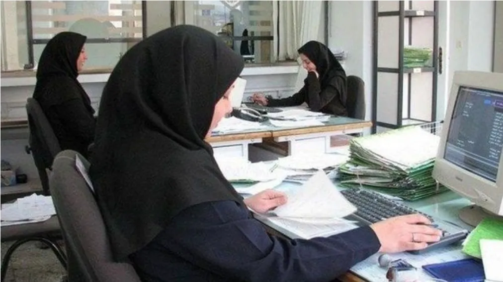 زنان شاغل