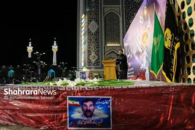مراسم وداع با شهدای حادثه تروریستی شاهچراغ در حرم مطهر رضوی