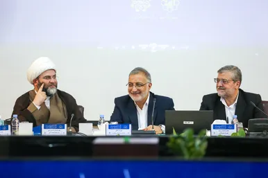 یکصد و نوزدهمین نشست مجمع شهرداران کلانشهرها و مراکز استان ها