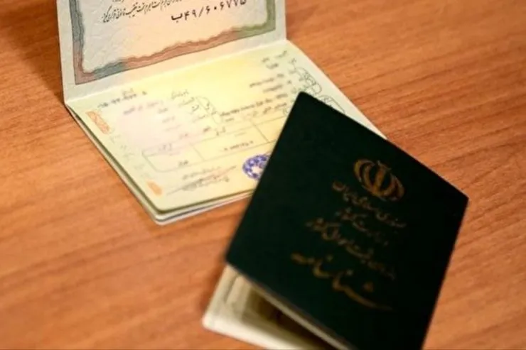 نحوه دریافت شناسنامه المثنی + مدارک و جزئیات