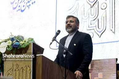 اختتامیه بيستمين جشنواره بین المللی امام رضا (ع)