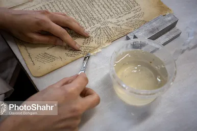 مرمت تاریخ