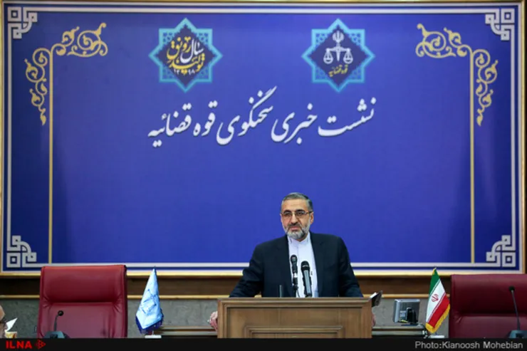 ارسال پرونده برادر معاون اول رئیس جمهور به دادگاه/ رسیدگی به یک پرونده مرتبط با اخلال نظام ارزی در مشهد+ فیلم