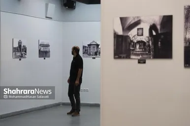 گزارش تصویری| نمایشگاه عکس «غریبِ قریب» | تصاویر قدیمی از حرم امام رضا(ع)