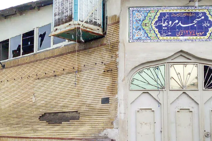 با تخریب و جا‌به‌جایی موافقت نشده است