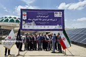 افتتاح نیروگاه ۷۵۰ کیلوواتی پشت بامی سپاد مشهد | مظفری: امنیت انرژی؛ ضرورتی فراتر از رفع ناترازی برق است