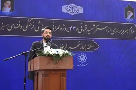 تخصیص ۷۰۰ میلیارد تومان اعتبار به توسعه زیرساخت&zwnj;های ورزشی مشهدمقدس