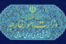 سفیر آلمان به وزارت امور خارجه احضار شد + علت (۲۸ بهمن ۱۴۰۴)
