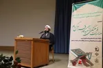 گردهمایی آموزشی اجرایی مربیان و مجریان طرح جامع کاهش آسیب‌های اجتماعی در مشهد برگزار شد