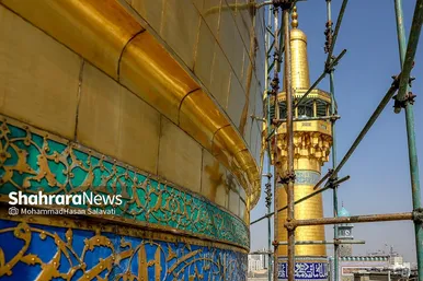 شست و شوی گنبد منور رضوی در آستانه سال نو و ماه مبارک رمضان