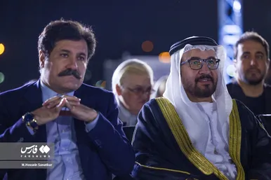 ایران زیباست | آیین گرامیداشت جشن جهانی نوروز ۱۴۰۴