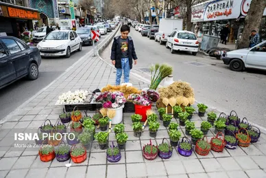 میدان تجریش در آستانه نوروز ۱۴۰۳