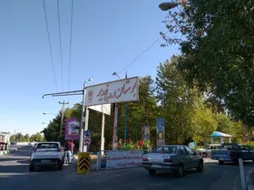 استقرار پایگاه&zwnj;های پزشکی در کمپ غدیر مشهد