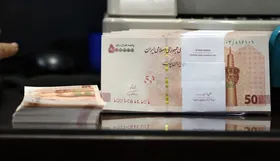 ثبت نام وام یک میلیون تومانی کرونا تمدید می&zwnj;شود؟