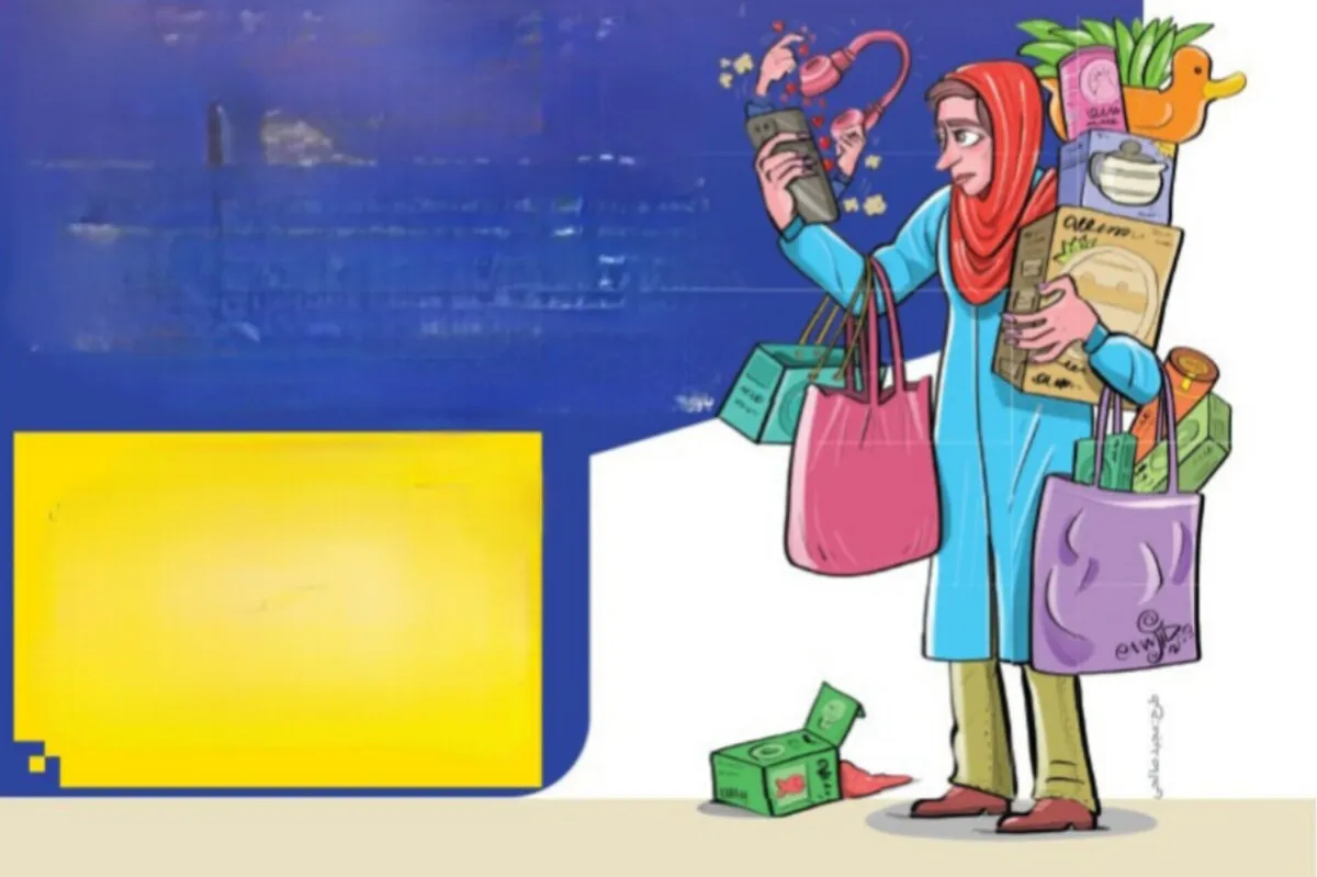 ظاهر فضایی، باطن هیچ‌چی