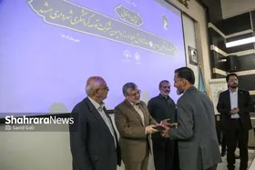 گزارش تصویری | آیین رونمایی از اکوسیستم گردشگری &laquo;زیوان&raquo; و سامانه فروش بلیت و رزرواسیون شرکت توسعه گردشگری شهرداری مشهد