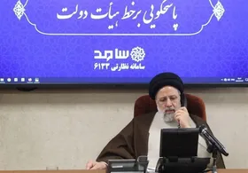 رئیس&zwnj;جمهور به تماس&zwnj;های تلفنی مردمی پاسخ داد+ عکس